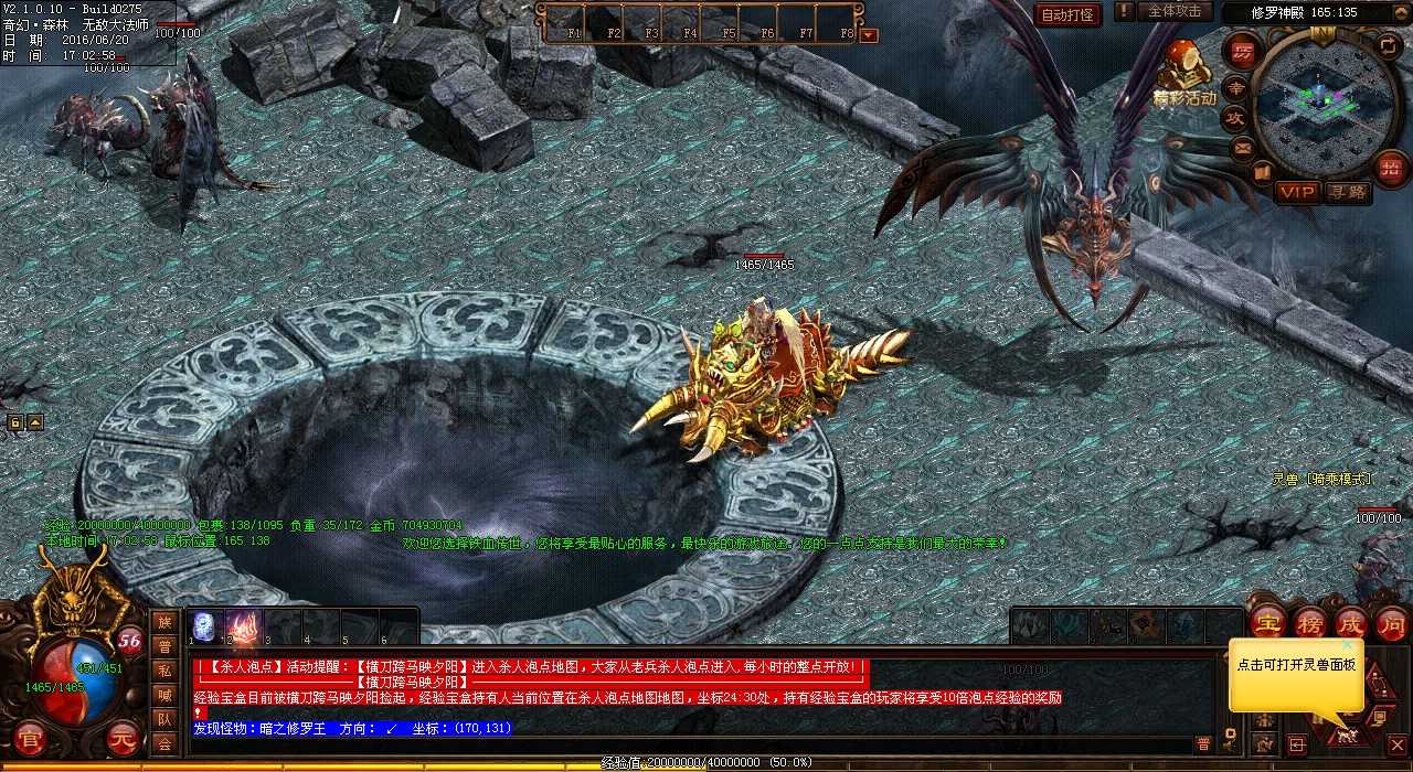 ���ѽ���ϵͳ��ʵ������潻�ף�