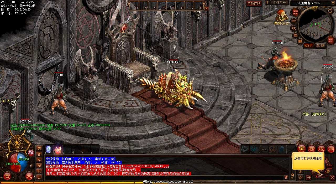 ��1.80���桿�����������������Ĵ��ؾ���