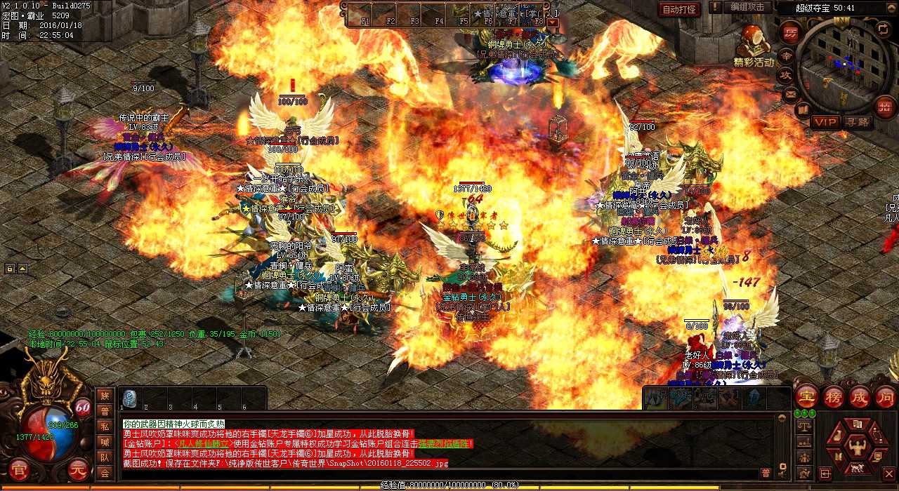 սʿְҵװ������ָ�ϣ����ѽ�����Ѫ����sf��ұؿ�