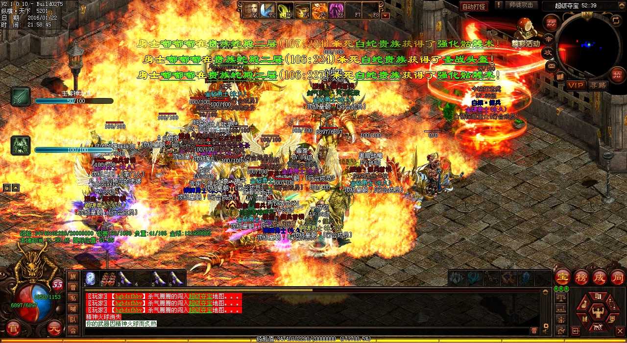 ��α���߼���������������