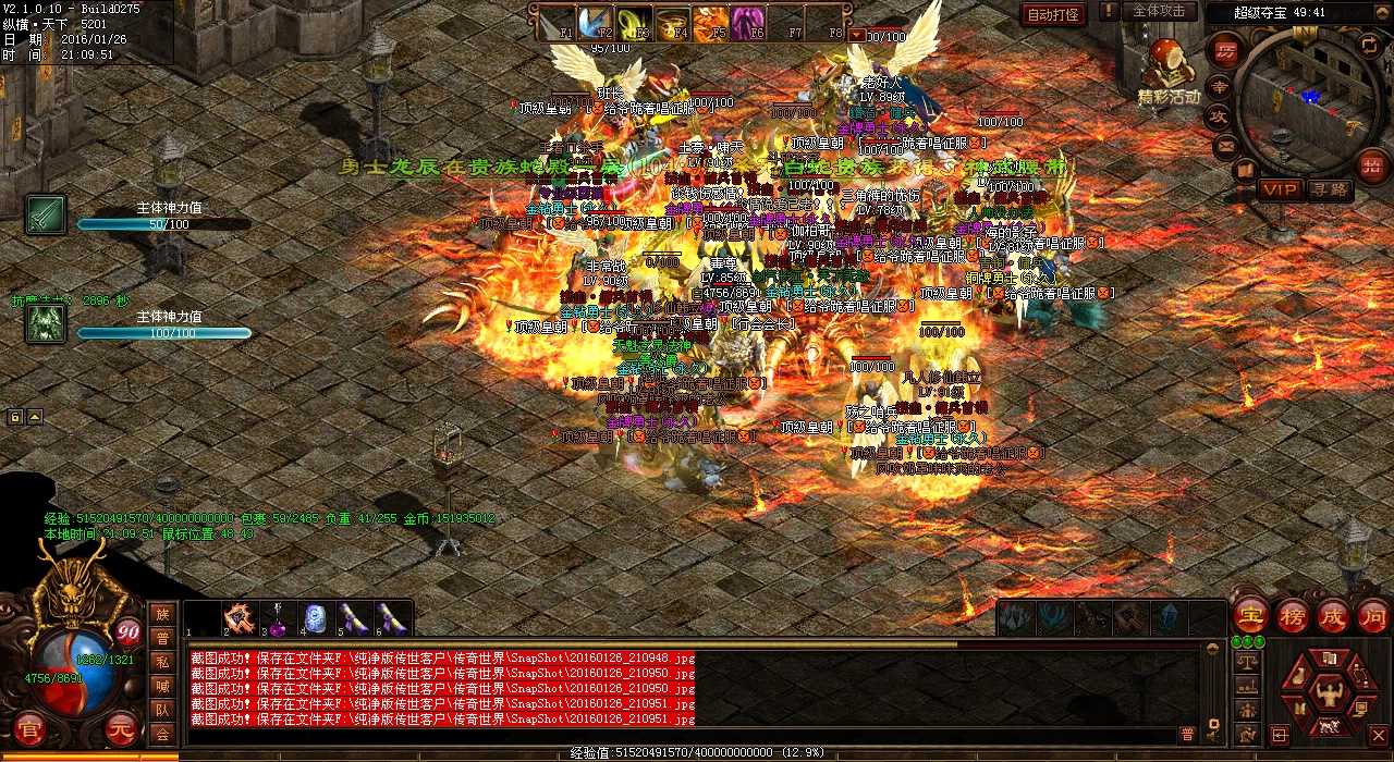 �������鱦�������Է��� - 1.76��Ѫ����˽����ұؿ�