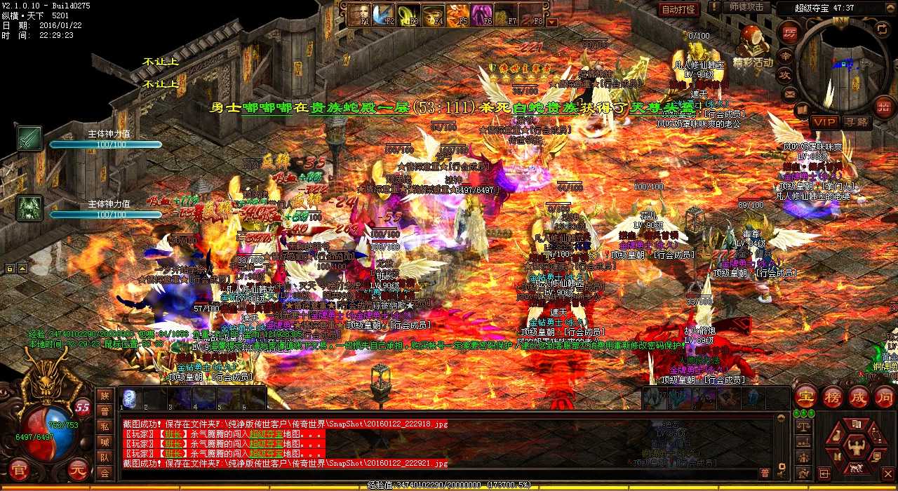 �ر��������㽫�����Щ��װ����