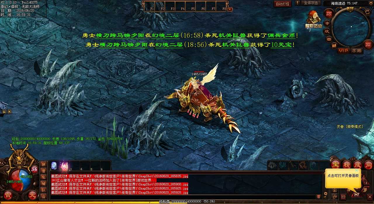 Х�컢�������Ѫ����sf�д���������