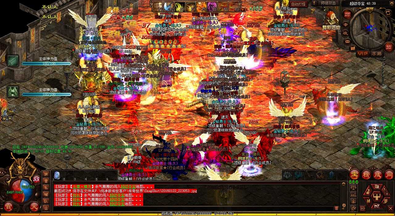 �Ž�����������Ϸ�����Ҫ�Ĺؼ��ʣ�