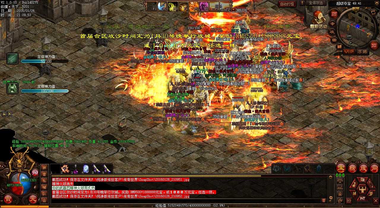 ����С��������������װ��������ǧ��װ��ȫ����