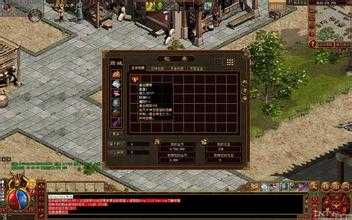 ��ʵ��ȡʤ�����촫�����