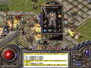 ������װ����ս������ֵ�����ʺ���Ѫ����sf��Ϸս��