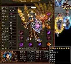 ����˽��-�þ���Ѫħ�����ԣ������