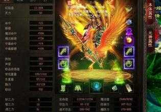 ��������ԩ�꣺����һ����Ѫ����˽���ܴ��㷭��