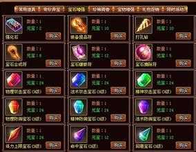 �����Ӫ��ͼ���񼰻�ȡ��Ѫ����˽��װ������