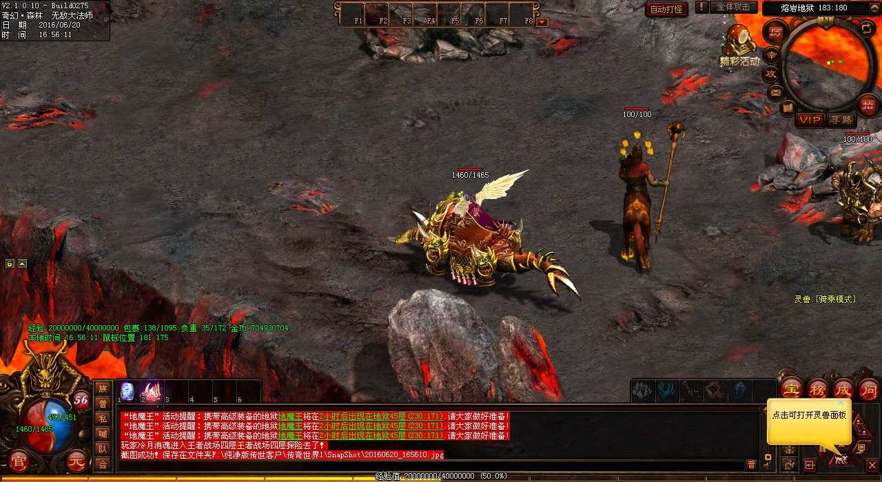 ��ɱ��Ѫ����-������Ϸ���������